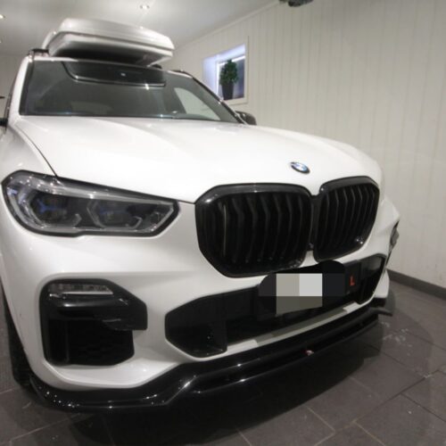 BMW X5 50D M-SPORT