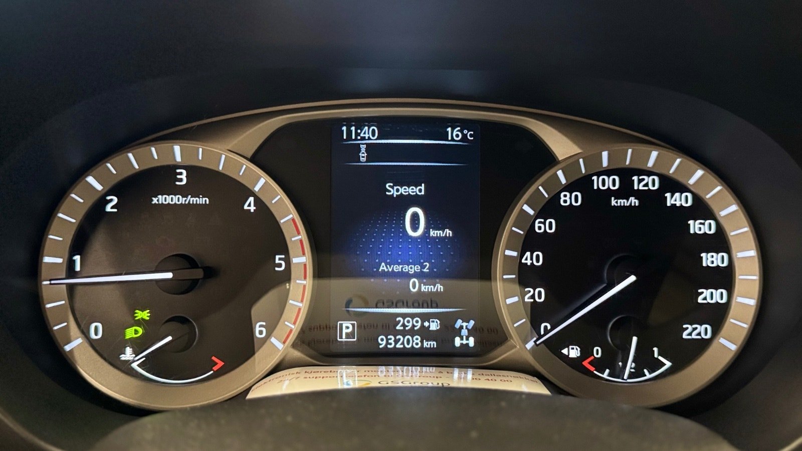 Nissan Navara 2019 – Image 8